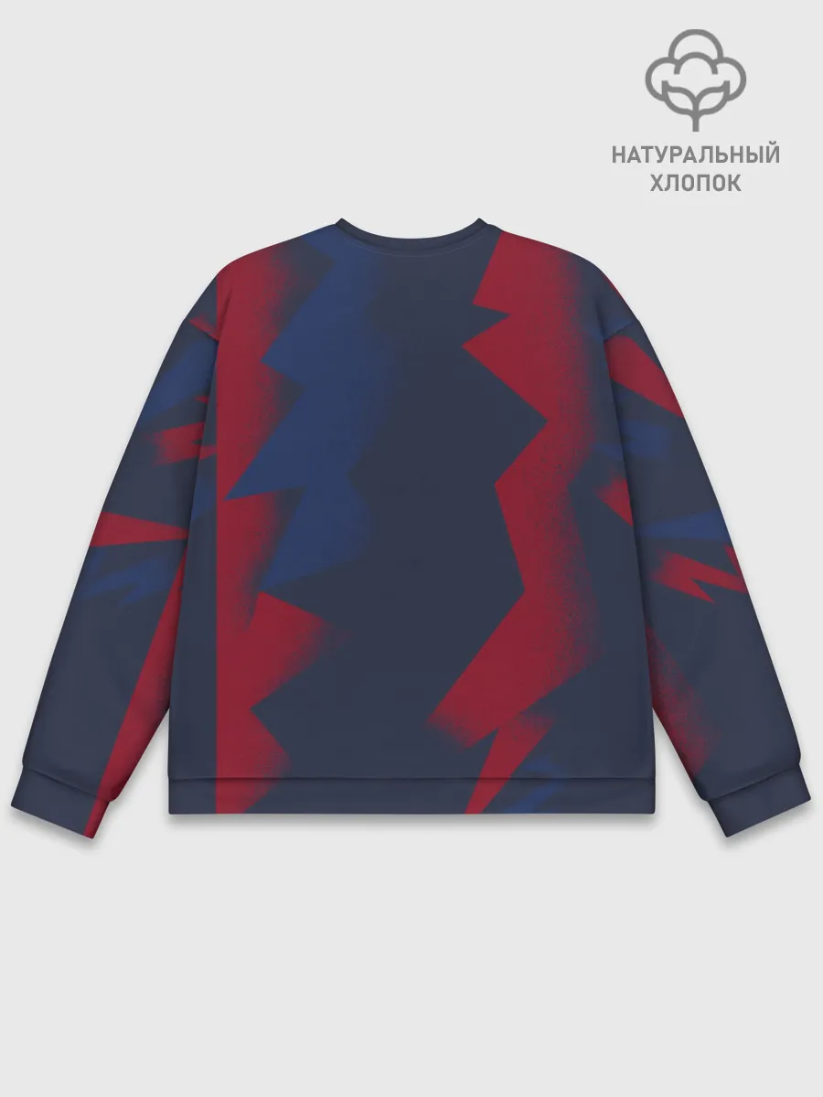 Мужской свитшот базовый / Barcelona PreMatch home