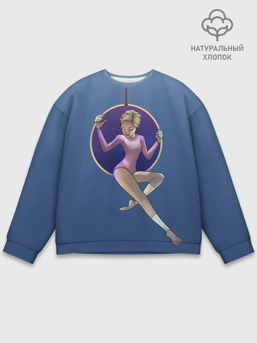 Мужской свитшот базовый / Gymnastics on the rings