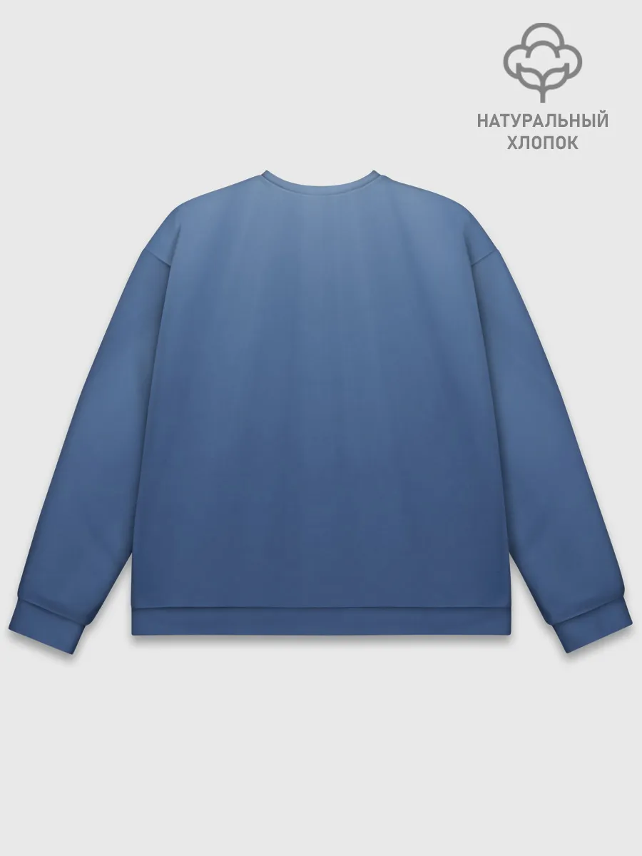 Мужской свитшот базовый / Gymnastics on the rings