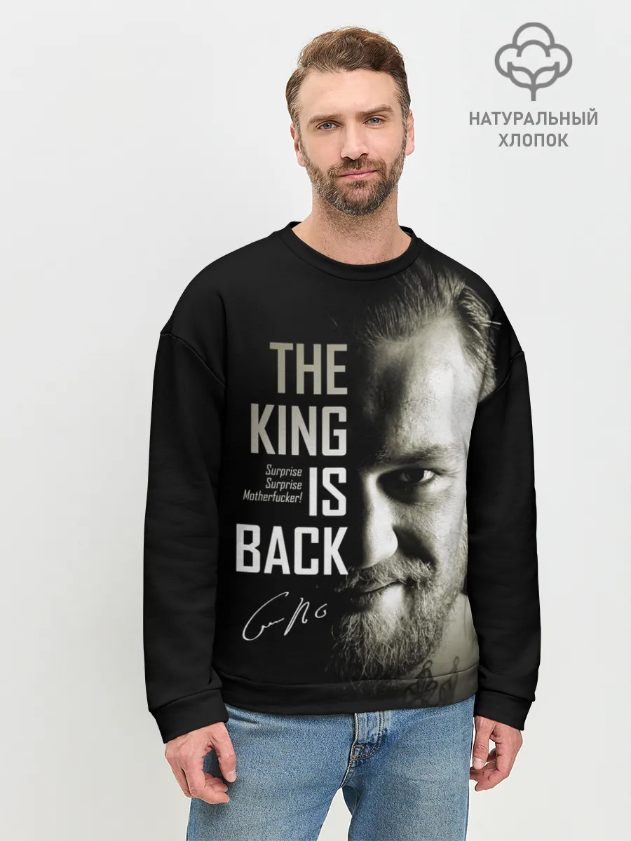 Мужской свитшот базовый / Конор Макгрегор