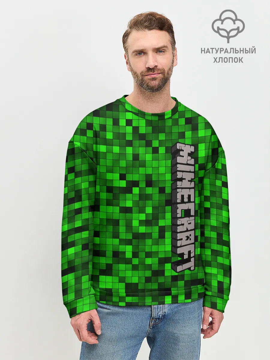 Мужской свитшот базовый / MINECRAFT