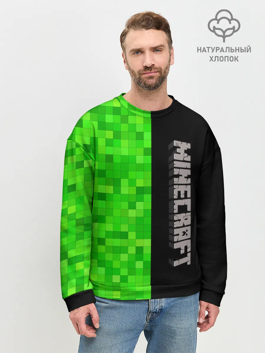 Мужской свитшот базовый / MINECRAFT