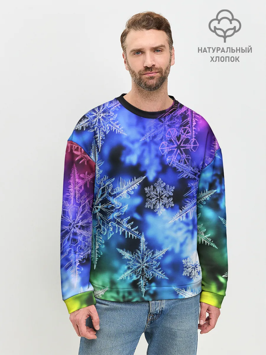 Мужской свитшот базовый / ЗИМНЕЕ УТРО