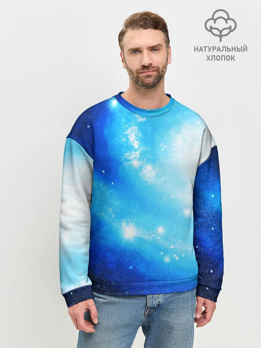 Мужской свитшот базовый / ЗВЕЗДНОЕ НЕБО