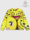 Мужской свитшот базовый / ЖЕЛТЫЕ СМАЙЛИКИ