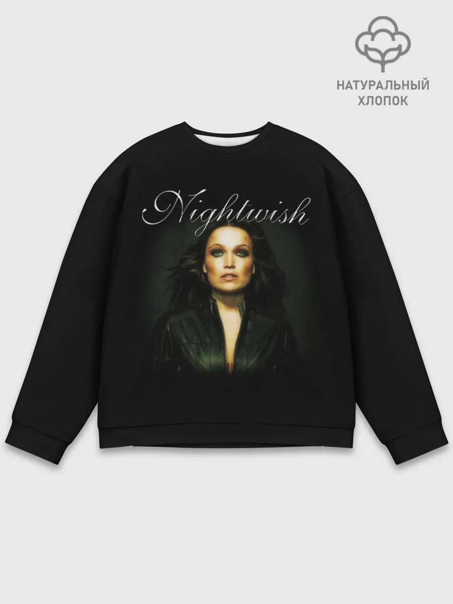 Мужской свитшот базовый / Nightwish