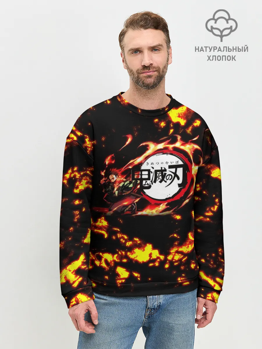 Мужской свитшот базовый / Kimetsu no Yaiba желтое пламя