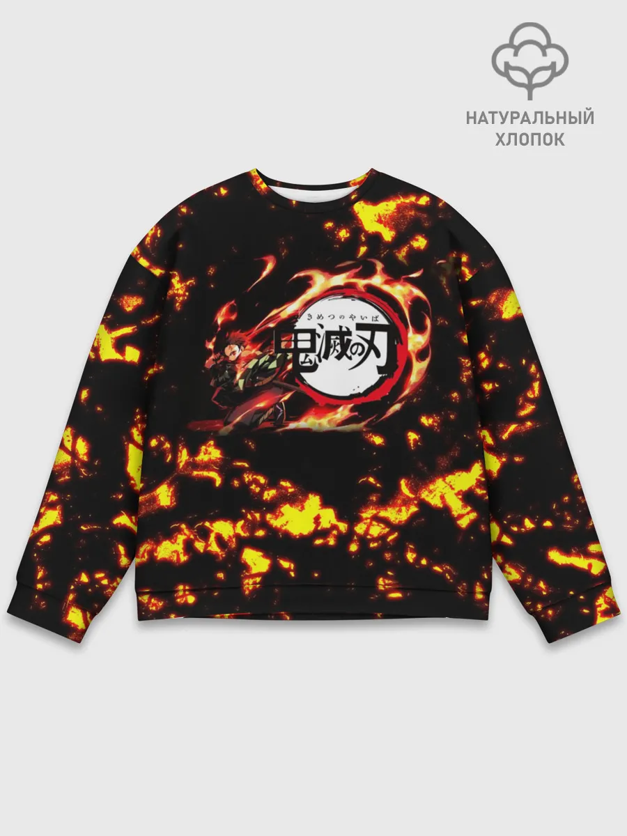 Мужской свитшот базовый / Kimetsu no Yaiba желтое пламя
