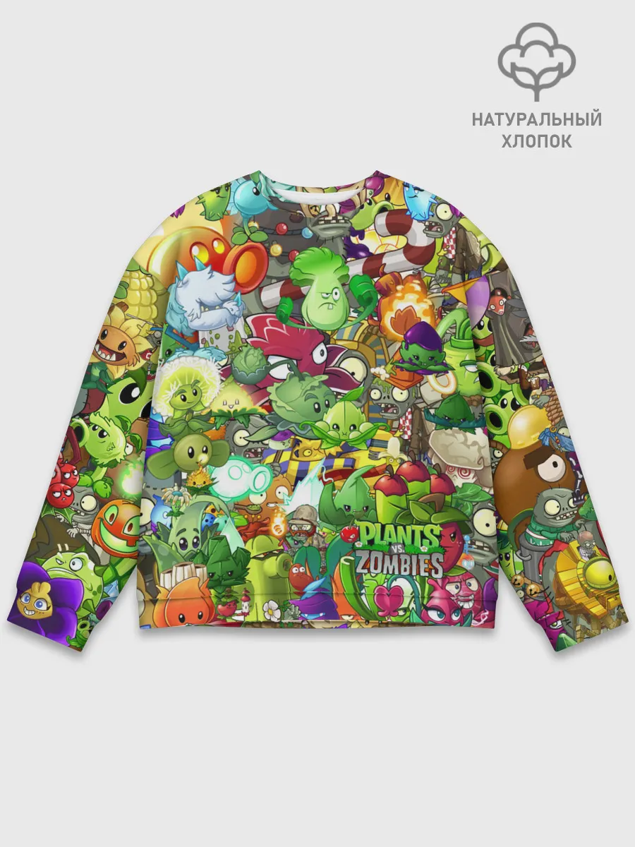 Мужской свитшот базовый / Plants vs Zombies