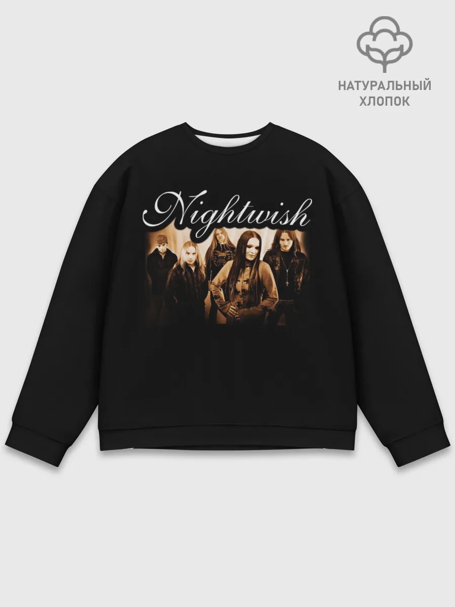 Мужской свитшот базовый / Nightwish