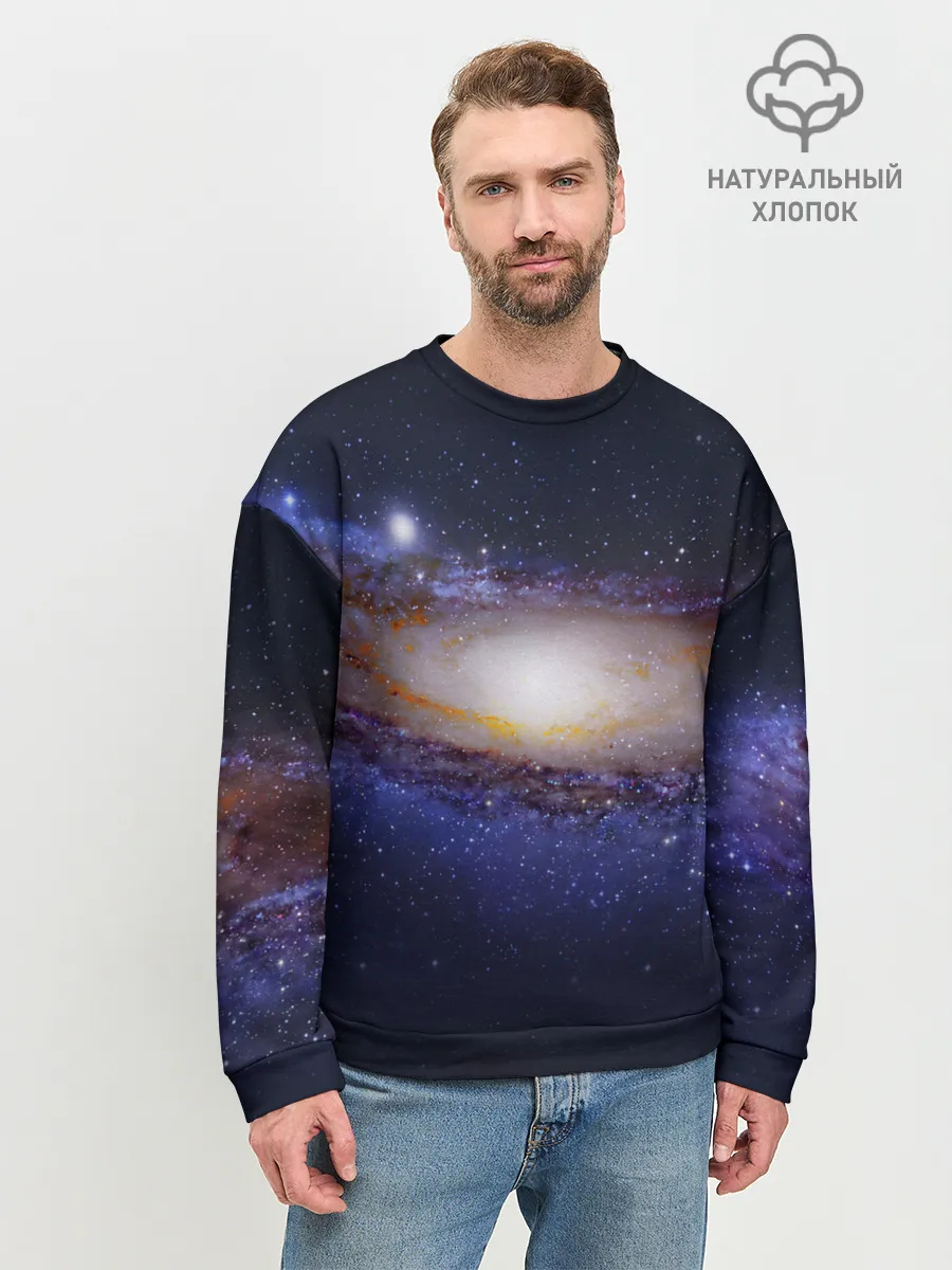Мужской свитшот базовый / ГАЛАКТИКА