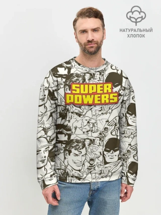 Мужской свитшот базовый / Super Powers