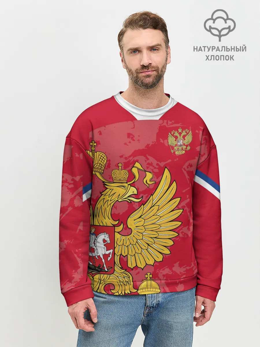 Мужской свитшот базовый / Сборная России 2020 Exlusive