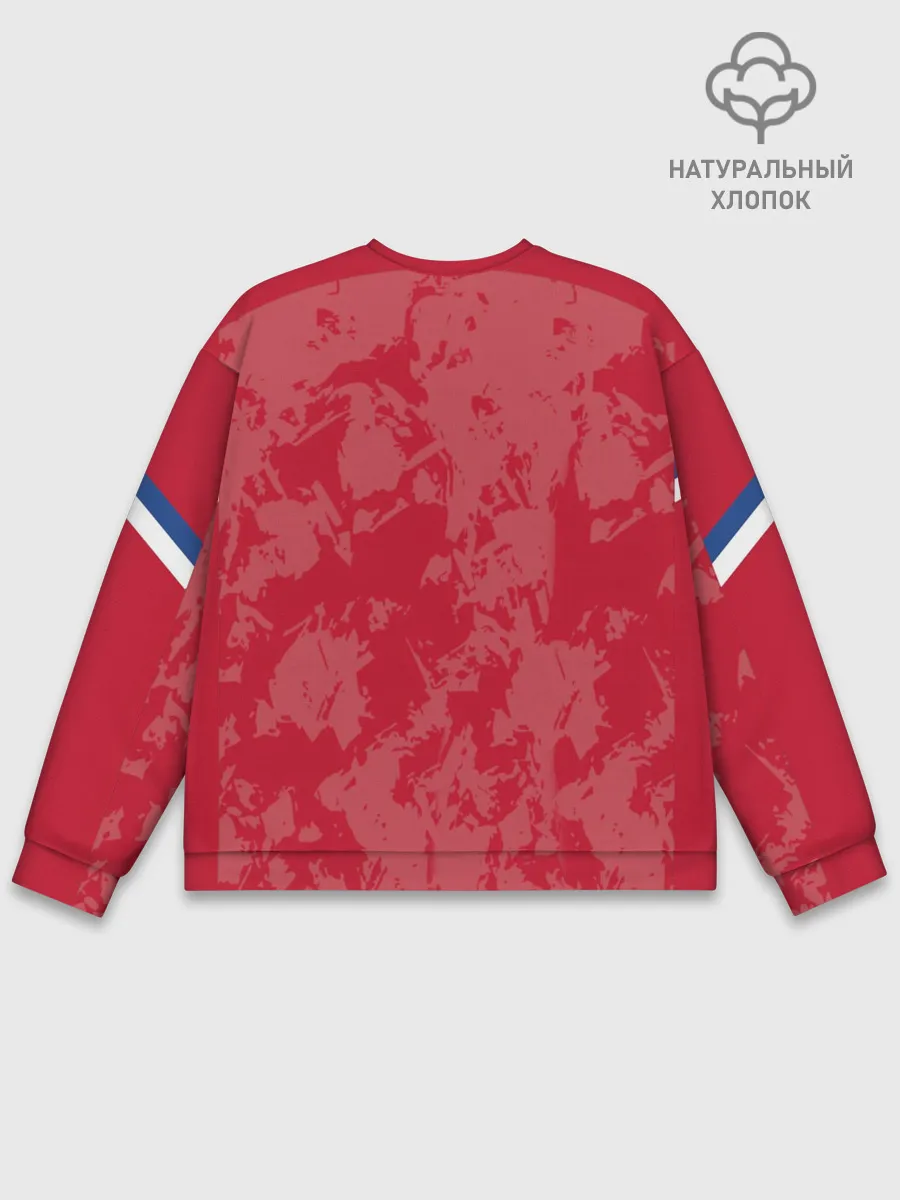 Мужской свитшот базовый / Сборная России 2020 Exlusive