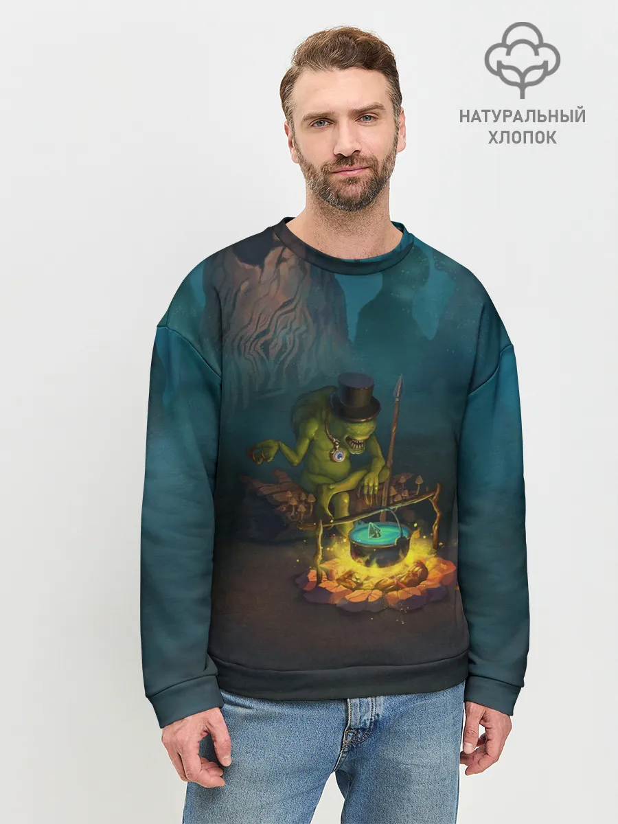Мужской свитшот базовый / Сэр Троглодит - Болото