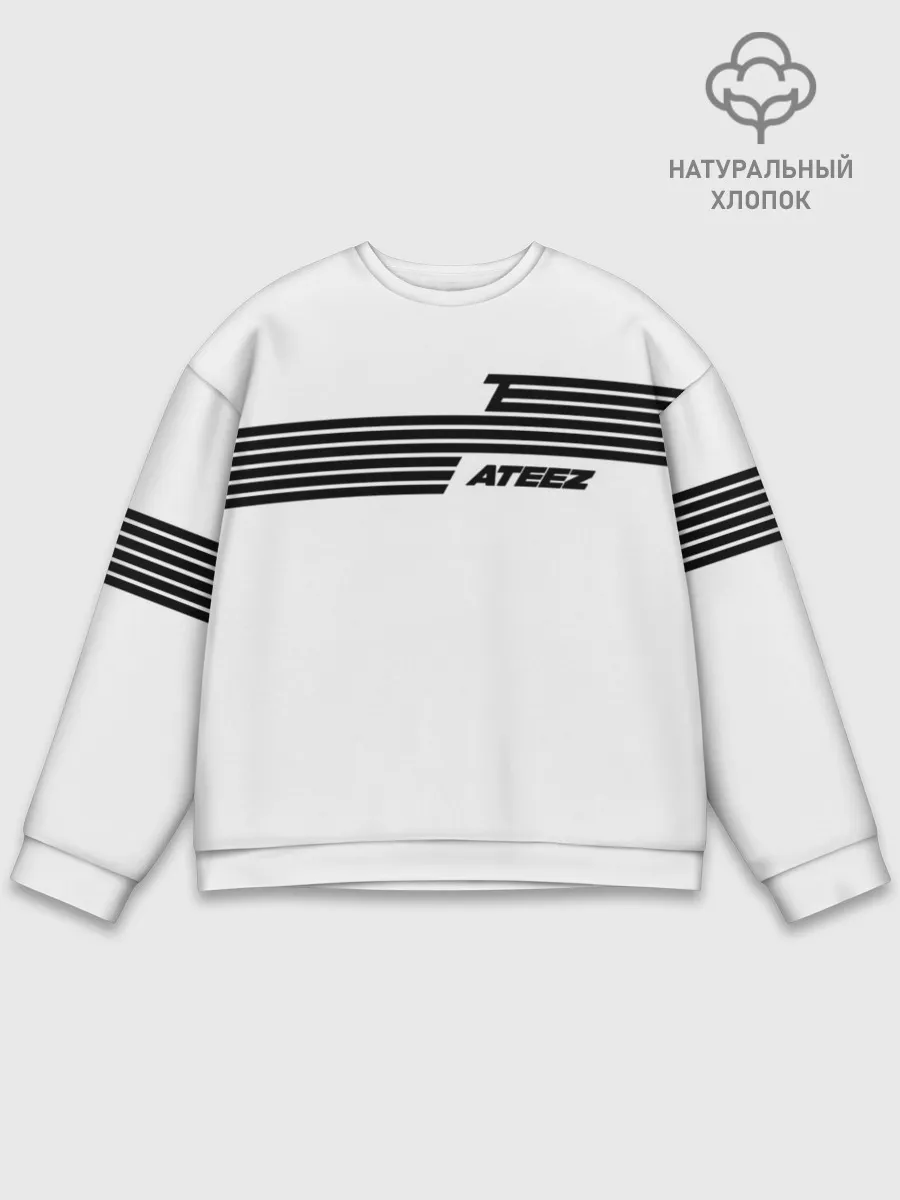 Мужской свитшот базовый / Ateez