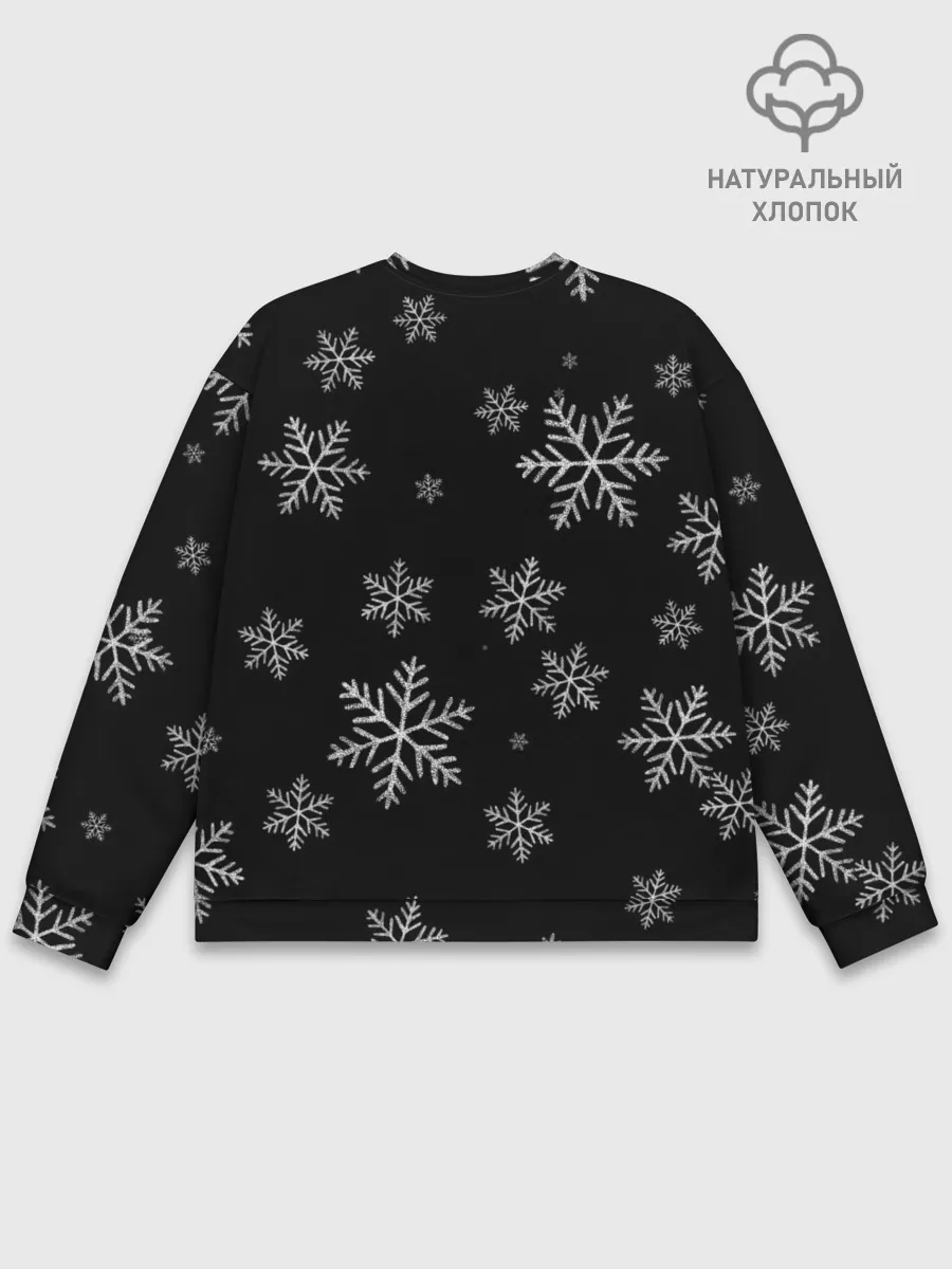 Мужской свитшот базовый / Рок Дед Мороз