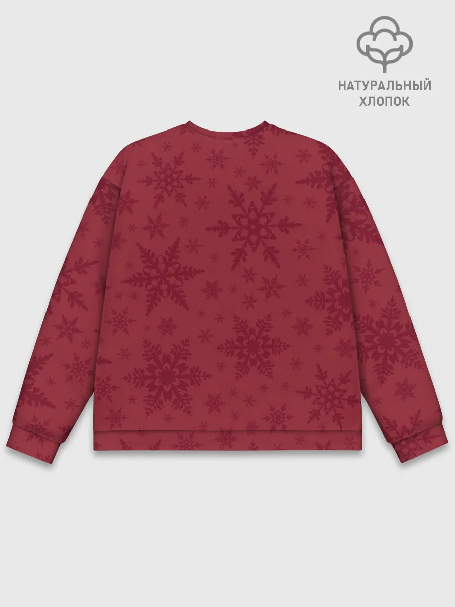 Мужской свитшот базовый / Christmas Husky