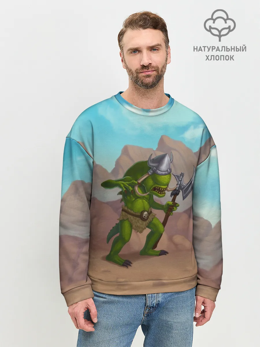 Мужской свитшот базовый / Сэр Троглодит - Варвар