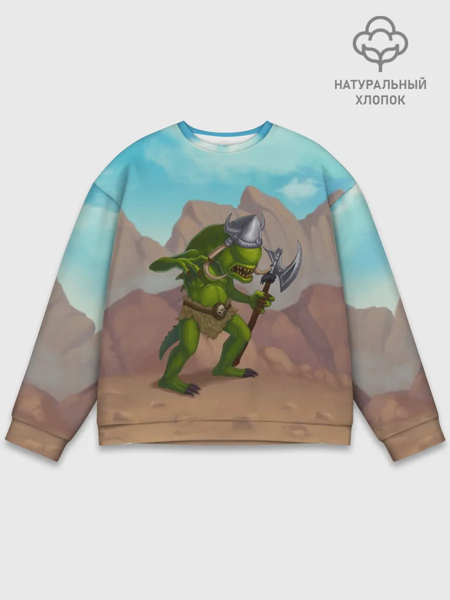 Мужской свитшот базовый / Сэр Троглодит - Варвар