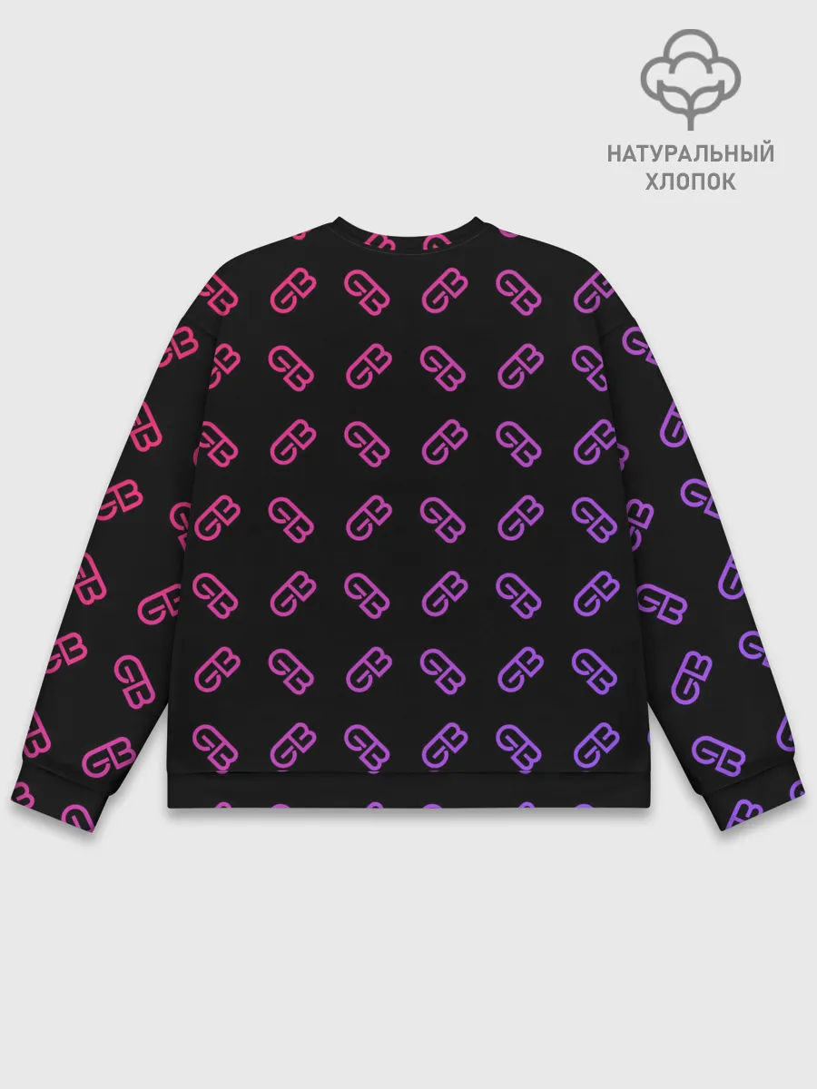 Мужской свитшот базовый / GAYAZOV$ BROTHER$