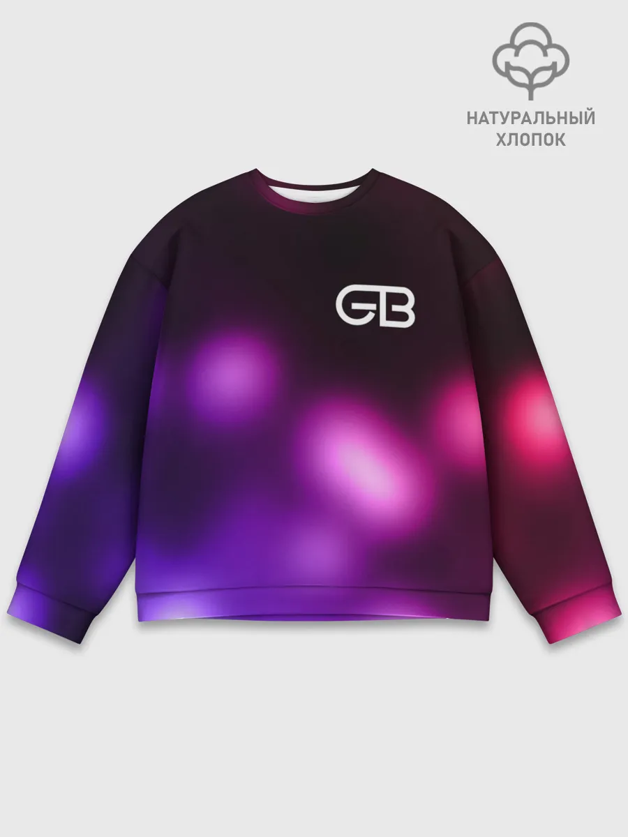 Мужской свитшот базовый / GAYAZOV$ BROTHER$