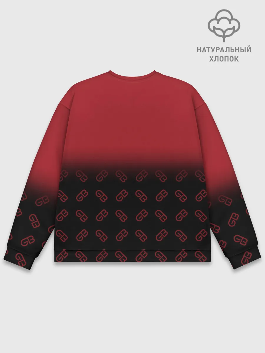 Мужской свитшот базовый / GAYAZOV$ BROTHER$