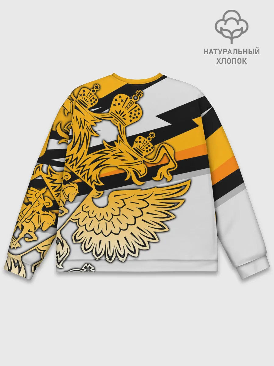 Мужской свитшот базовый / Hockey