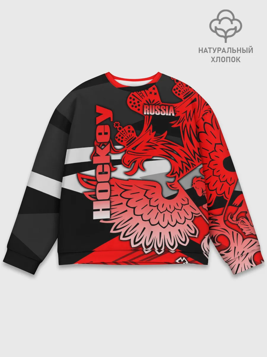 Мужской свитшот базовый / Hockey