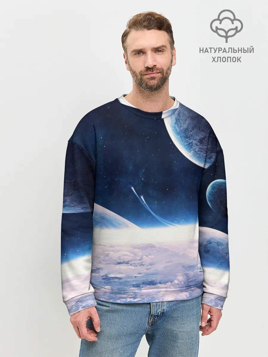 Мужской свитшот базовый / Космос