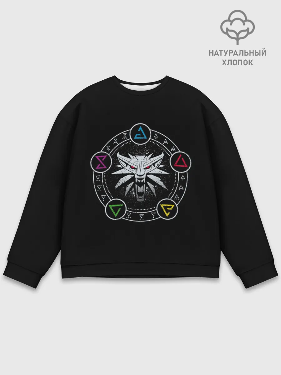 Мужской свитшот базовый / Ведьмачьи Знаки