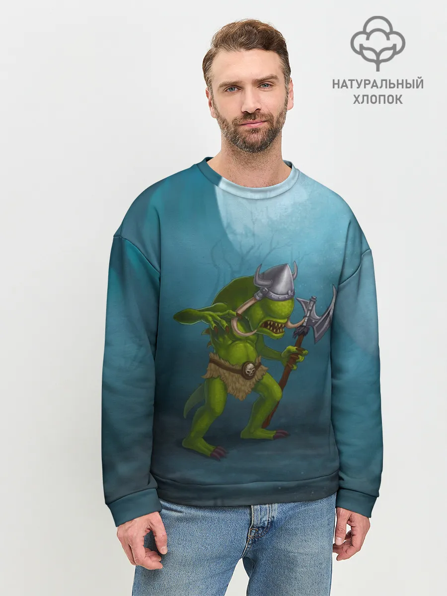Мужской свитшот базовый / Сэр Троглодит - Варвар, болото