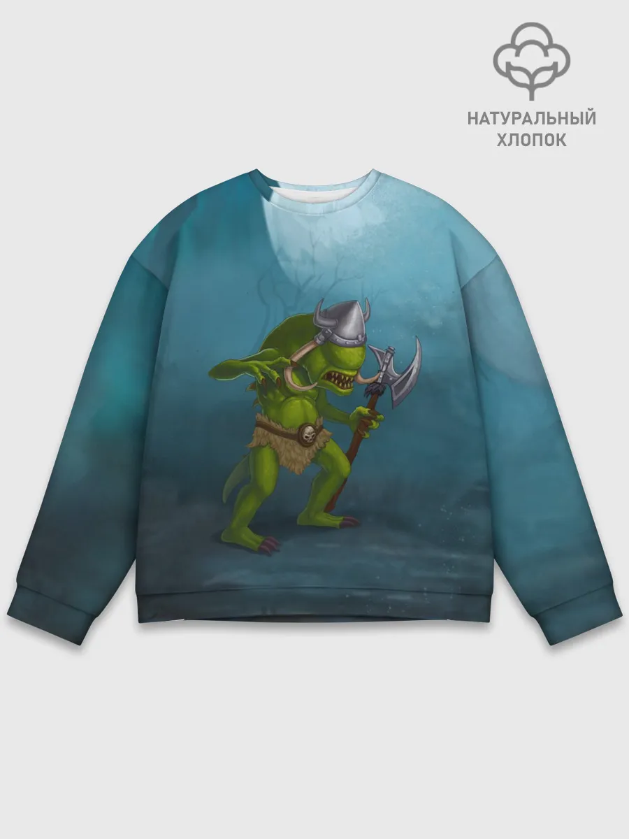 Мужской свитшот базовый / Сэр Троглодит - Варвар, болото