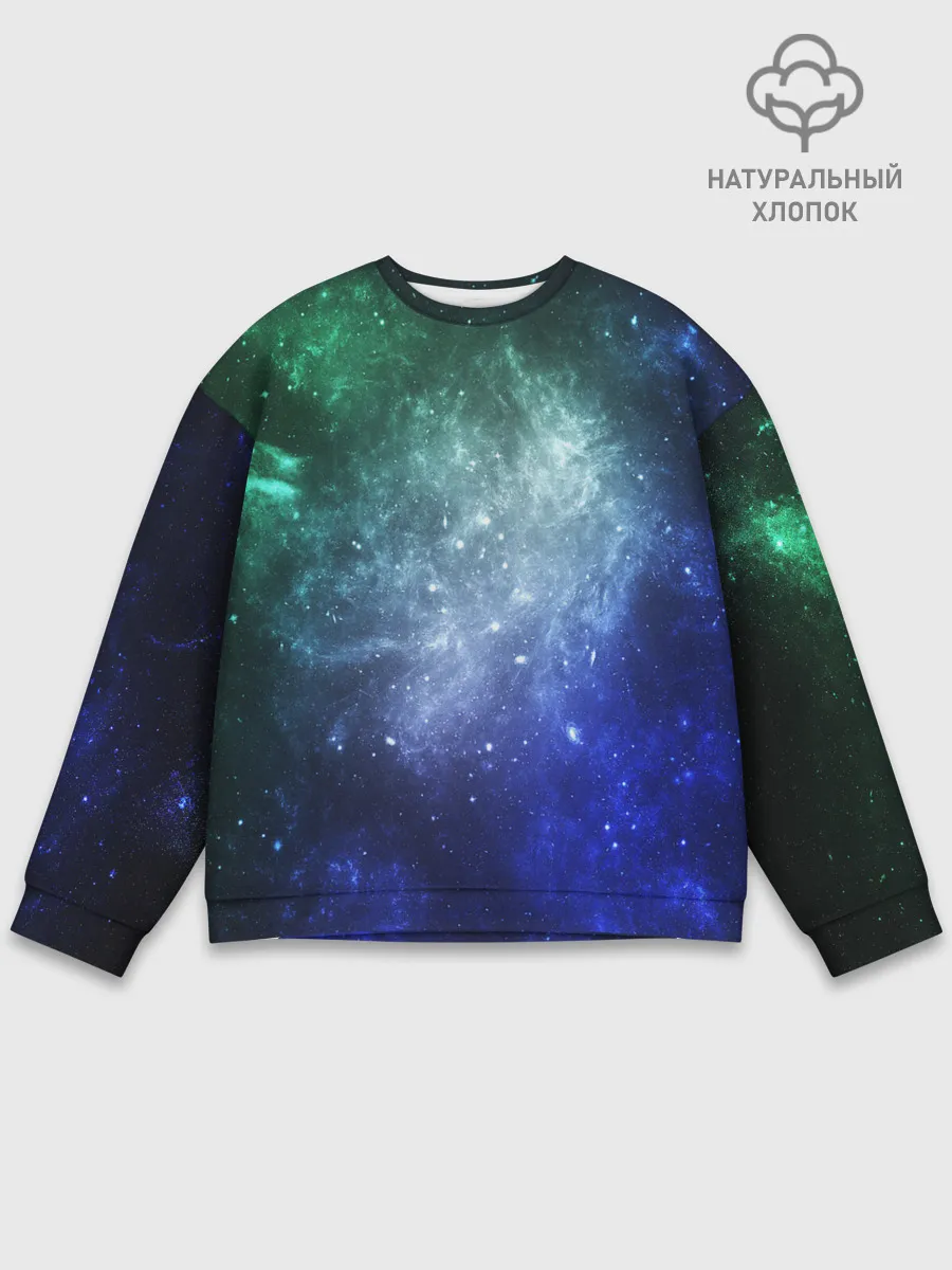 Мужской свитшот базовый / ЗВЁЗДНОЕ НЕБО