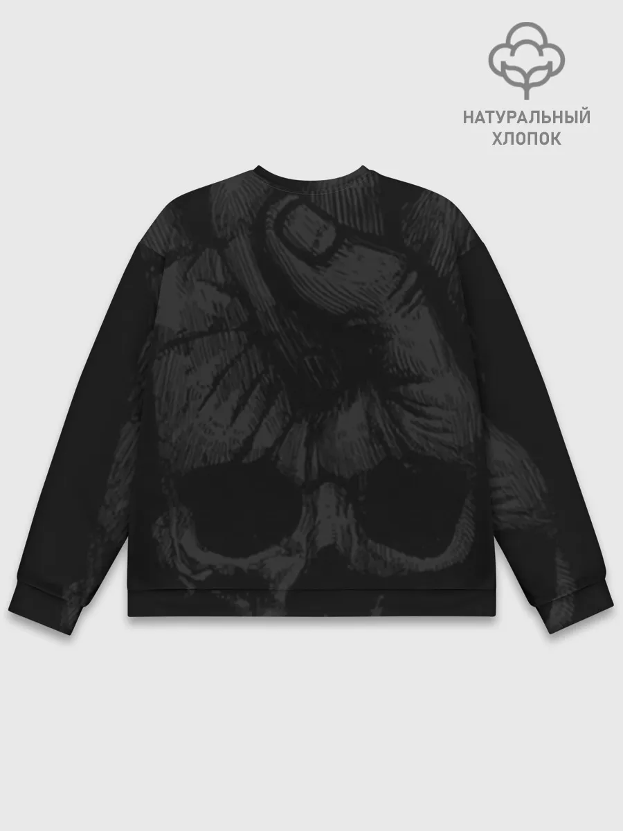 Мужской свитшот базовый / Metallica