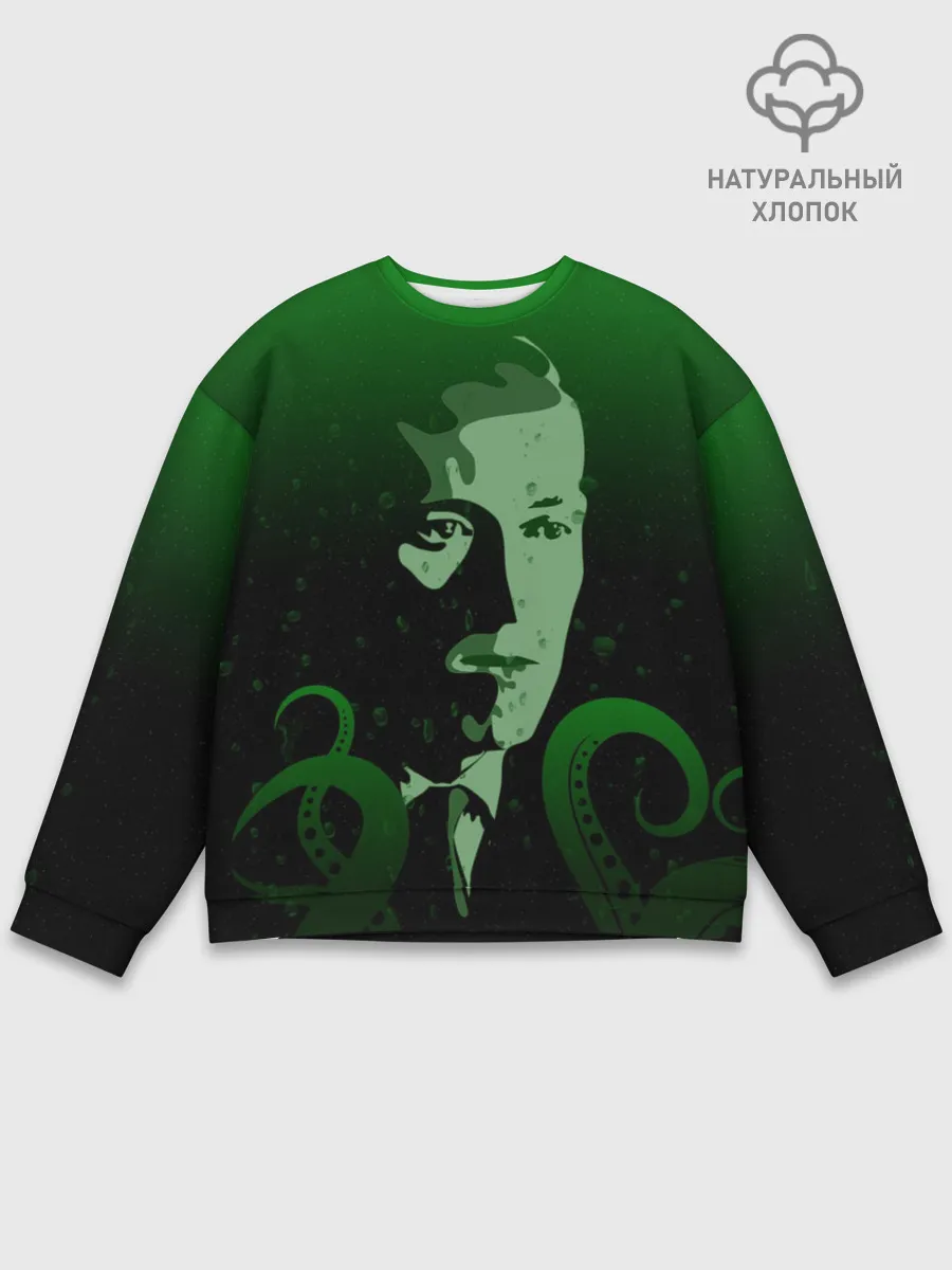 Мужской свитшот базовый / Говард Лавкрафт