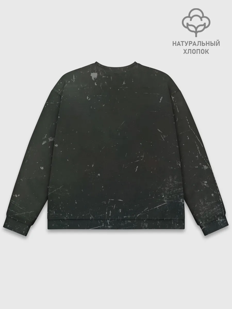 Мужской свитшот базовый / THRILL PILL - Грустная Песня