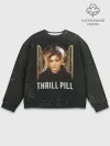 Мужской свитшот базовый / THRILL PILL - Грустная Песня