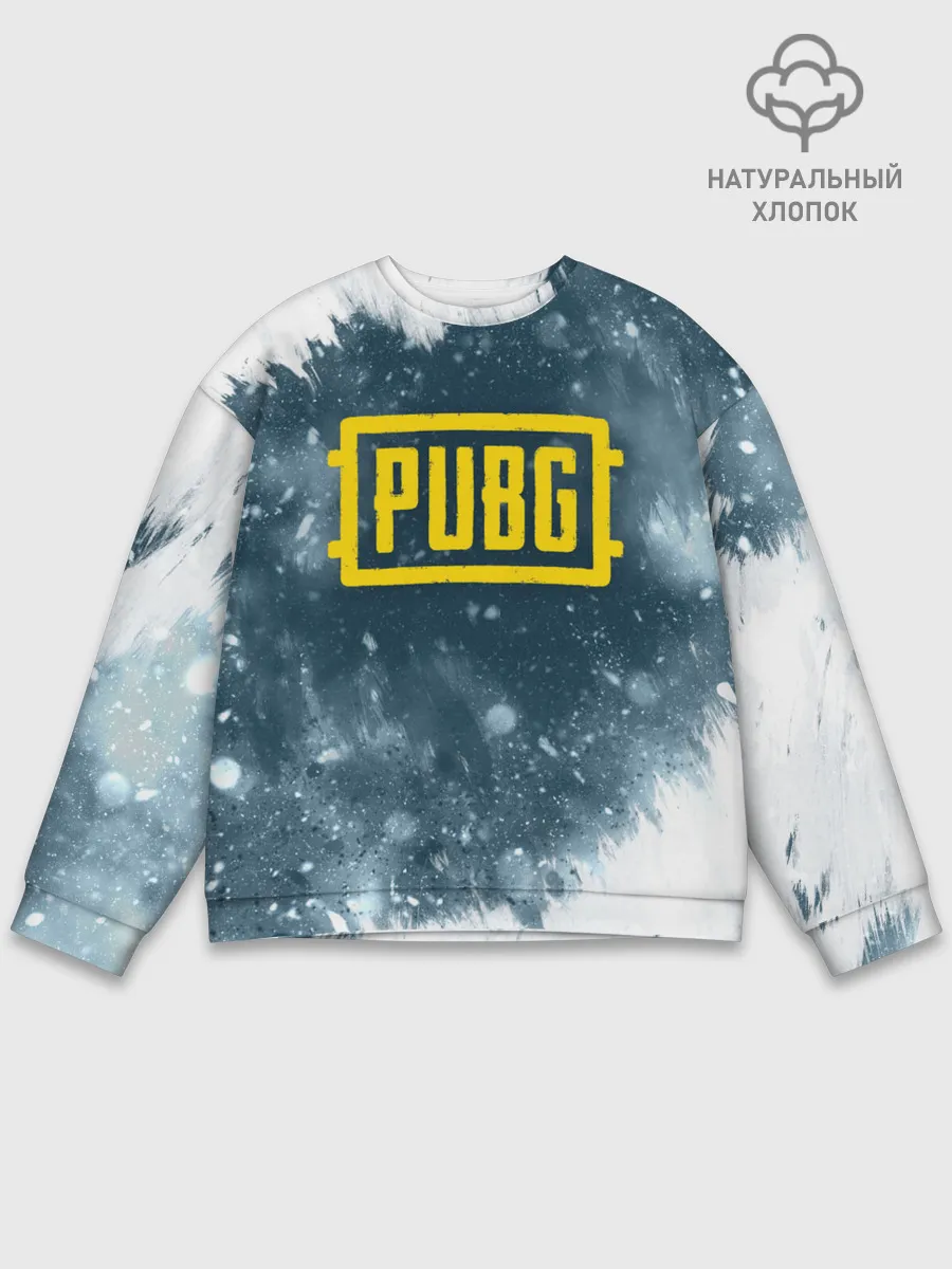 Мужской свитшот базовый / PUBG BW