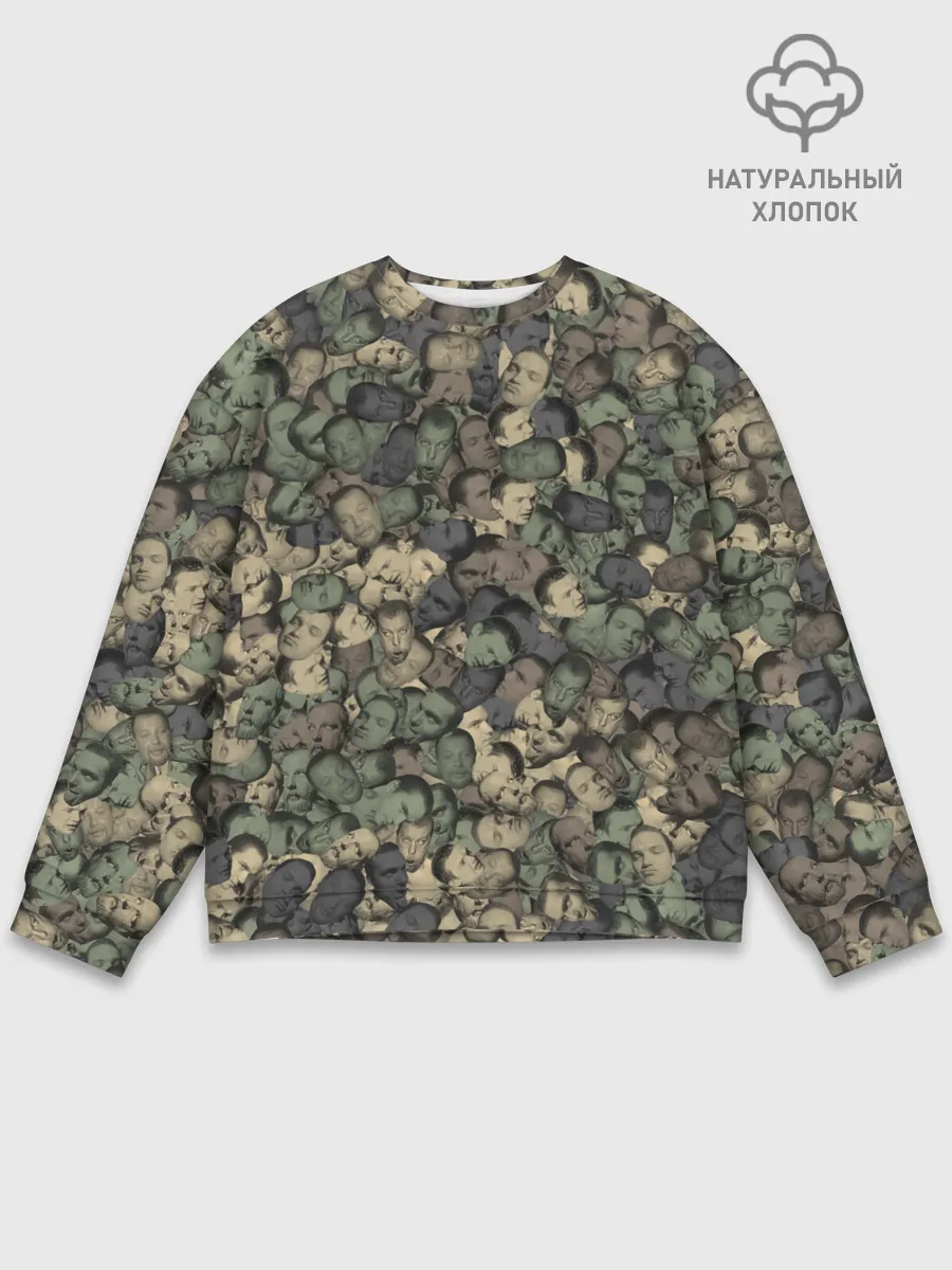 Мужской свитшот базовый / Камуфляж Зеленый Слоник