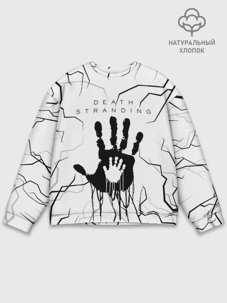 Мужской свитшот базовый / DEATH STRANDING