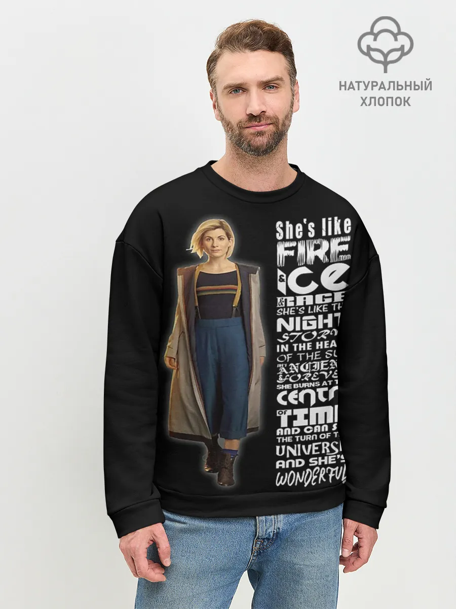 Мужской свитшот базовый / Доктор Кто