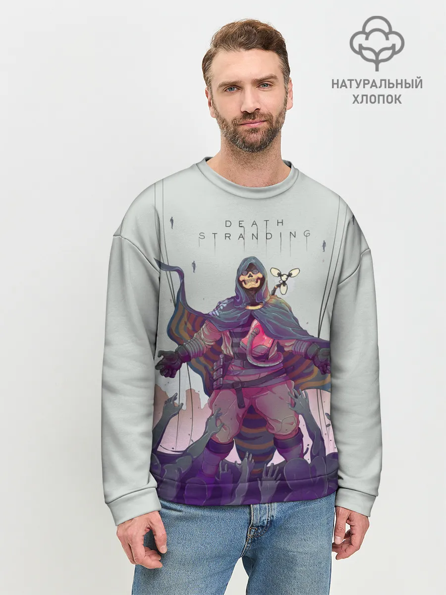 Мужской свитшот базовый / Death Stranding