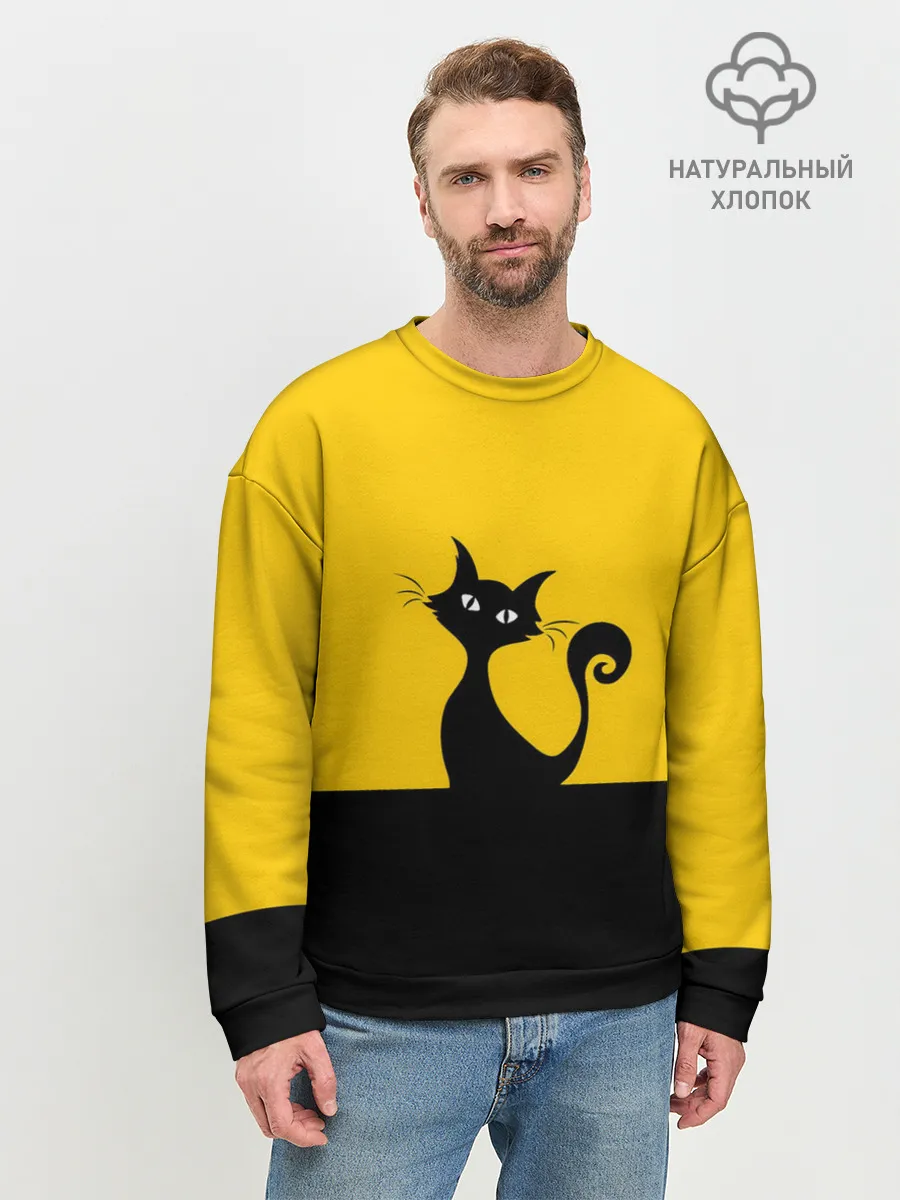 Мужской свитшот базовый / Гордый кот.