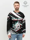 Мужской свитшот базовый / Samurai | Glitch.
