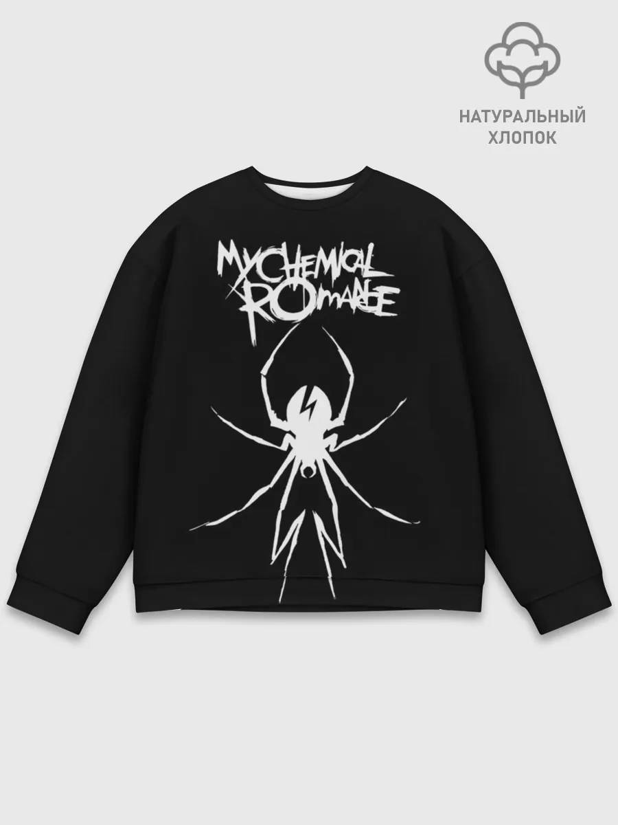 Мужской свитшот базовый / My Chemical Romance
