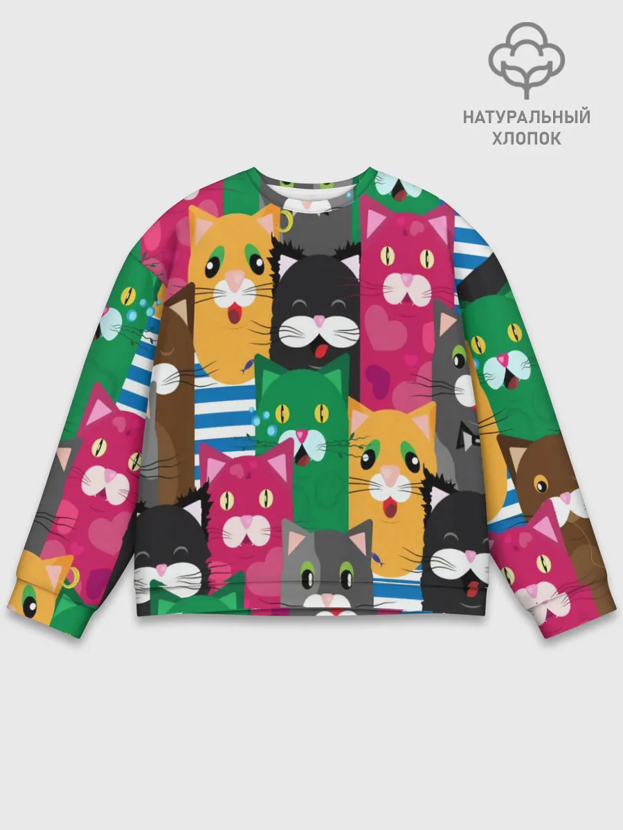 Мужской свитшот базовый / Голодные котики.