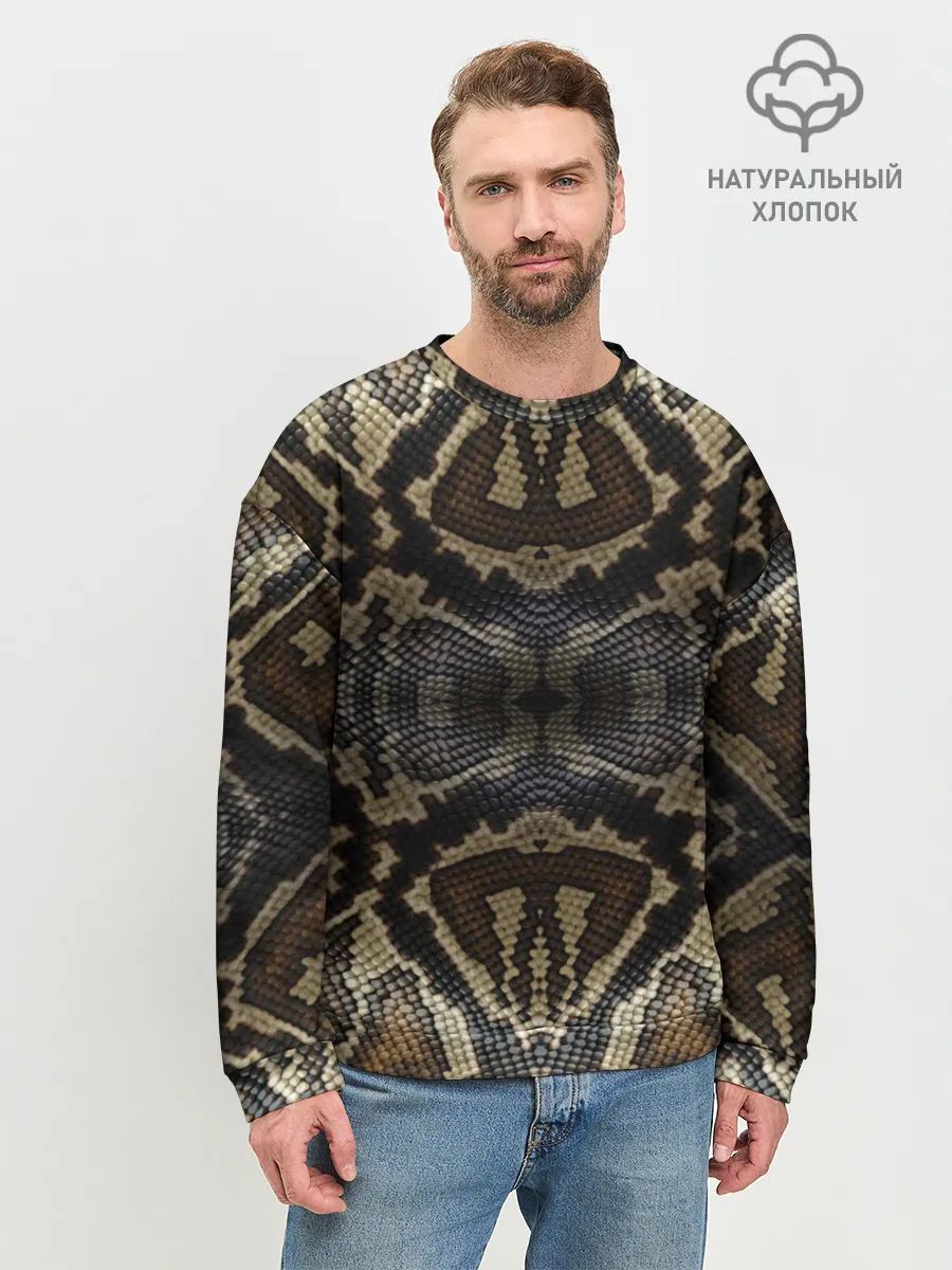Мужской свитшот базовый / Snakeskin