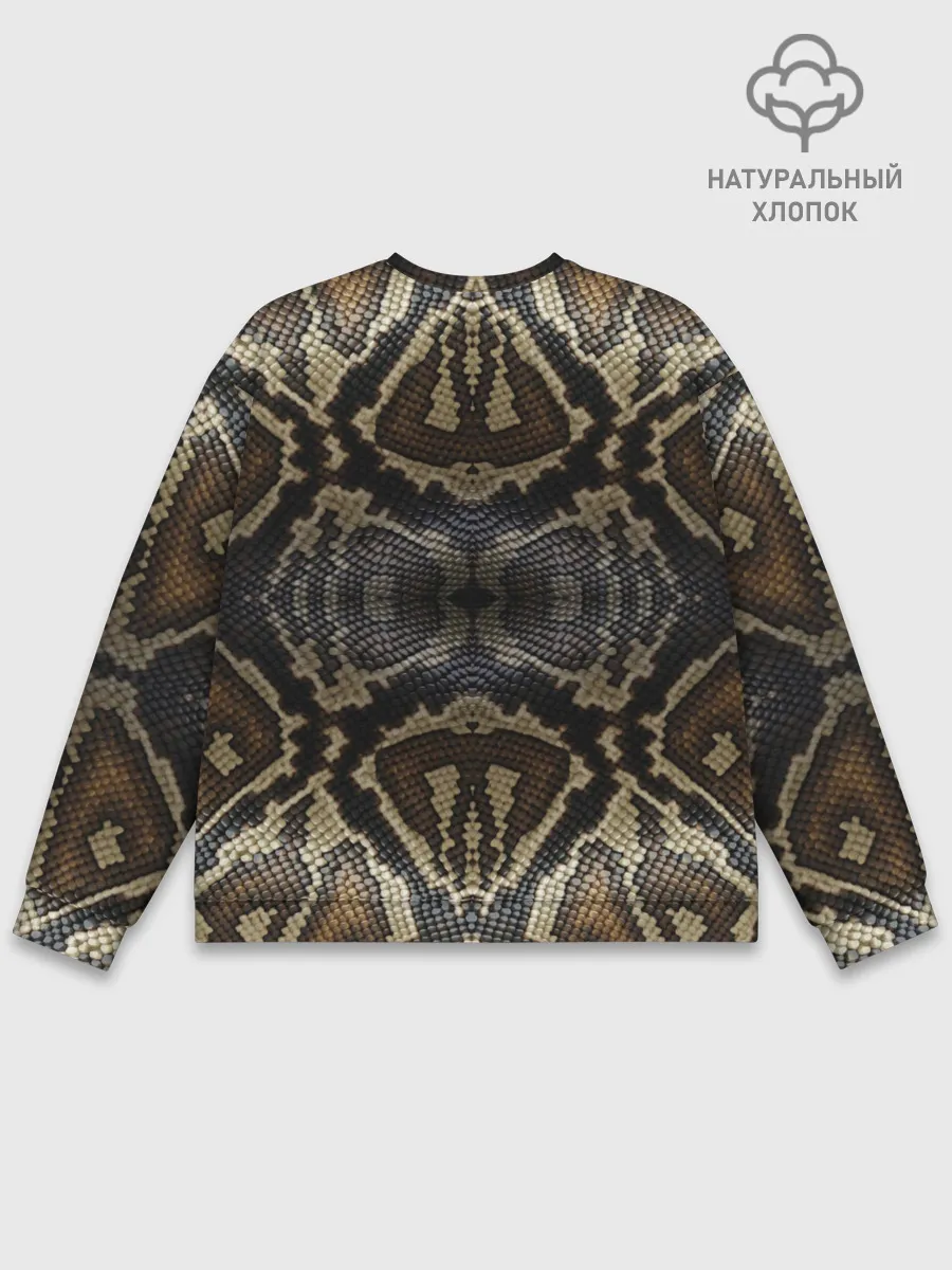 Мужской свитшот базовый / Snakeskin