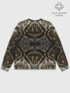 Мужской свитшот базовый / Snakeskin